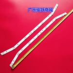 Led Backlight CRH-A323030020764F set-2pcs