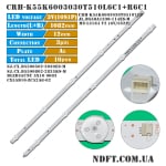 Led Backlight MS-L3184 V2 set-5