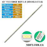 Led Backlight 42″ V13 Edge REV1.0 ELED1134