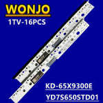 Κιτ φωτισμού LED YD7S650STD01