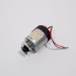 ΚΙΝΗΤΗΡΑΣ 7386732 MCA9B 12V