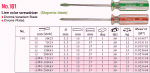 SCREW RUBICON 102- 5x300 mm