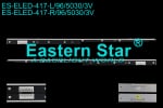 LED Backlight 55-5030-LED-MCPCB set-2 led1139-40
