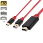 Cable MHL Android to HDMI - C-type
