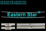 LED Backlight 55_ HE550IUC-B52 set-2pcs
