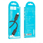 ΚΑΛΩΔΙΟ USB σε TYPE-C USB 2A 1m 6112