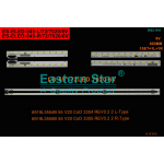 Σετ φωτισμού LED 55\'' V20 CoD 3354 3355