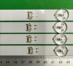 Κιτ φωτισμού LED JL.D490A1330-001 με αυτοκόλλητη ταινία