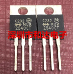 Δίοδος MUR2540CT