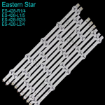 Led Backlight 42 V14 Slim DRT  set-10 ES428