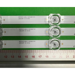 Μπάρα LED LB5500P V0, HD550X1U82