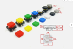 Τετράγωνο κουμπί για διακόπτη αφής 12x12mm