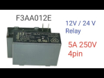 ΡΕΛΕ FTR-F3AA012V 12V 5A 4P