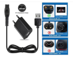 Καλώδιο φόρτισης USB για αυτόματες μηχανές 5v