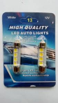 ΛΑΜΠΑ 12V C5W SV8.5 4X5050 39MM