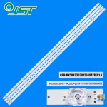 Κιτ φωτισμού LED SVH500AD6 ES-3902