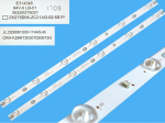Κιτ φωτισμού LED ZK275D06-ZC21AG-02