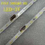 Σετ φωτισμού LED V8N4-500SM0-R0, BN96-46034A