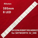 Κιτ φωτισμού LED Skyworth 32_3x8 σετ-3 LED1524