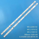 Σετ οπίσθιου φωτισμού LED MS-L1343 V2 ES-150-6-AL με βάση στήριξης SET2