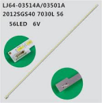 Οπίσθιος φωτισμός LED LJ64-03514A 2012SGS40 7030L ELED1002 SET1