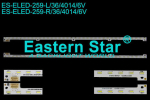 Κιτ φωτισμού LED 43" NLAW10171L-R, 32Y36