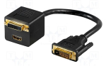 Καλώδιο για οθόνη DVI 24+1 αρσενικό - DVI/θηλυκό HDMI αρσενικό 0.1m