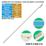 Οπίσθιος φωτισμός LED 2013TSB40 7020 60 REV1.0 ΤΥΠΟΣ B με κλιπ στήριξης