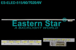 LED подсветка BN96-30242A 2013TSB40 7020 60 REV1.0 с лепенка за прикрепване