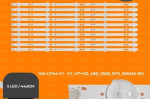 Σετ φωτισμού LED 48" MS-L1744 V1