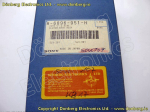 ΣΥΓΚΡΟΤΗΜΑ ΣΥΜΠΛΕΚΤΗ VP-0132 H6896951