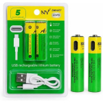 Батерия BP 1,5V AA 3400mWh επαναφορτιζόμενη μπαταρία λιθίου TYPE-C