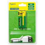 Батерия BP 1,5V AAA 800mWh επαναφορτιζόμενη μπαταρία λιθίου TYPE-C